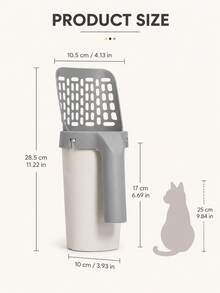 1件 28.5cm 大容量可拆卸PP一體式貓砂鏟附廢物收集盒，單手操作貓糞便鏟與貓砂篩分清潔工具，適合室內貓使用 - 灰色 - 查看 2