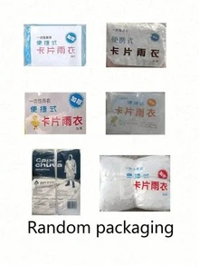 1件裝膠囊陽傘，超輕巧便攜，附收納盒，超輕量防紫外線，易攜帶，適合學校、辦公室、夏秋使用，女士迷你折疊傘，必備雨具 - 多色 - 查看 12