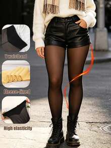 Women's Warm Thermal Lined High Waist Shaping Leggings, Seamless Elastic Compression Tights, Winter Thermal Slimming Base Layer - Clear - View 2