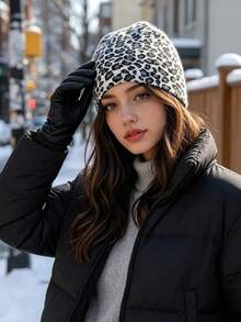 1pc Leopard Print Solid Knit Hat, Windproof, Sun Protection, UV Protection, 3D Texture, Foldable, Fashionable, Versatile, Elegant, Soft & Comfortable, Breathable, Multi-Functional, Flattering, Face-Slimming, Suitable For Beach, Outdoor, Hiking, Cycling - Multicolor - View 4