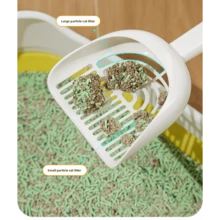 Multifunctional Pet Cat Litter Shovel Set Integrated Cat Litter Shovel Collision Color Cat  Shovel Tool - Butter Yellow - View 4