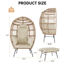 Patio Lounge Chair & Swing Chair - B - View 8