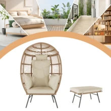 Patio Lounge Chair & Swing Chair - B - View 6