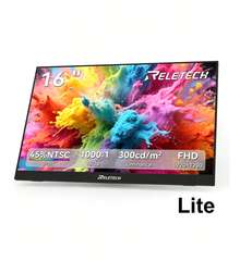 Reletech 16 Inch 1200P Portable Monitor USB-C Ultra-Thin Travel IPS Display, Compatible With Laptop, PC, Switch, Gaming Monitor - Black Lite - View 9