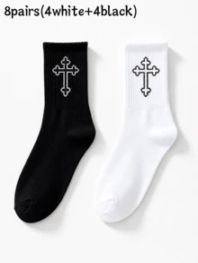 1/2/5/8/10/20 Pairs Men's All-Season Versatile Comfortable Minimalist Black & White Solid Color Mid-Calf Socks - Multicolor - View 21