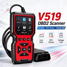 V519 Professional OBD2 Car Diagnostic Scanner Full Function Engine Fault Code Reader Real Time Data Stream I/M Readiness Test Tool - Red - View 11