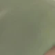 Bean Green