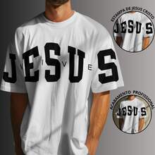 Camiseta Oversized Streetwear Camisa Unisex Religiosa Eis-me Aqui Senhor Colo de Deus - Branco - Visão 5