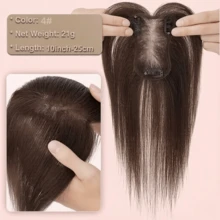 Remy Human Hair Hair Topper For Women, 8x10cm Lace Base Clip-In Straight Hairpiece, 10 Inch Natural Scalp Top Hair Extension For Thinning Hair - Multicolor - View 4