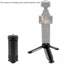 迷你可折疊三腳架 附 1/4 螺絲，便攜式桌面支架，相容 Pocket 40/Pocket 3、Osmo Action 5 Pro/4 及其他相機，手機支架、視訊鏡頭與 LED 燈，適合 Vlogging 與旅行使用 - 查看 9