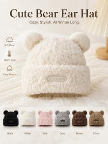 1pc Winter New Cute Cat Ear Knitted Beanie, Warm Ear Protection Knitted Hat, Fashionable Face-Slimming Versatile Headwear - Multicolor - View 1