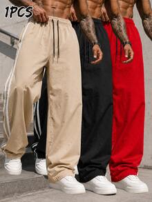 Men's Side Stripe Wide Leg Casual Pants, Elastic Drawstring Waist Lightweight Loose Straight Leg Long Pants, Suitable For Street Daily Sports Wear - Khaki - View 1