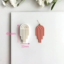 Cortador de arcilla polimérica con diseño de línea estilo bohemio, patrones geométricos y a rayas, para pendientes, colgantes, manualidades DIY - Blanco - Ver 13