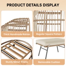 Patio Lounge Chair & Swing Chair - B - View 5