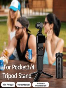 迷你可折疊三腳架 附 1/4 螺絲，便攜式桌面支架，相容 Pocket 40/Pocket 3、Osmo Action 5 Pro/4 及其他相機，手機支架、視訊鏡頭與 LED 燈，適合 Vlogging 與旅行使用 - 查看 2