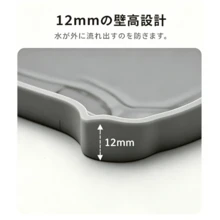 3件組可愛貓咪造型矽膠水龍頭滴水盤，通用廚房與浴室洗手台吸水墊。柔軟矽膠材質，防水防污，易於清潔，可重複使用。環繞水龍頭底座，收集冷凝水與飛濺水珠，傾斜排水設計，快速排水，清潔用品，浴室配件，旅行必需品，家居用品，居家必需品，浴室，家居與廚房，廚房裝飾，廚房配件，廚房用品，家居配件，廚房收納，露營必需品，節日必需品 - 彩色 - 查看 4