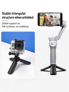 迷你可折疊三腳架 附 1/4 螺絲，便攜式桌面支架，相容 Pocket 40/Pocket 3、Osmo Action 5 Pro/4 及其他相機，手機支架、視訊鏡頭與 LED 燈，適合 Vlogging 與旅行使用 - 查看 1