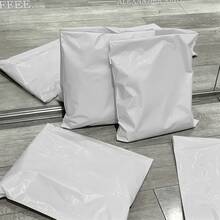 100入郵寄袋/快遞袋/加厚塑膠包裝袋/自黏封口包裝袋，高強度層，強力自黏，寬邊緣，耐撕裂，適用於居家收納與商業運輸 - 白色 - 查看 5