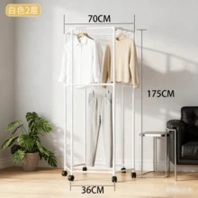360° Rotating Hexagonal Heavy-Duty Rolling Clothes Drying Rack With Wheels, Strong Load-Bearing Capacity, Stylish Design, Multiple Options, Space-Saving, Sturdy Metal Floor-Standing Multi-Bar Drying Rack, Suitable For Bedroom, Balcony, Room, Dorm, Hotel, Holiday Gift - Multicolor - View 13
