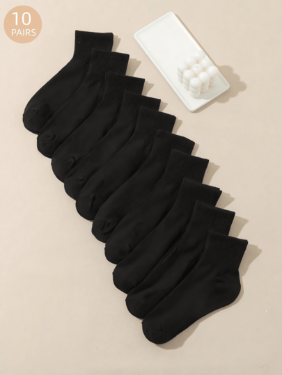 10 Pairs Comfortable Breathable Solid Color Sports Casual Mid-Calf Socks For Men