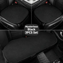 Ice Silk Car Seat Cover - Cool, Breathable And Non-Slip - All Season Single Seat Cushion - Interior Accessories For Sedan, SUV And Truck - A - View 1