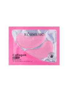 Reusable Gel Ice Pack, Cooling Eye Pads And Eye Patches, Hot And Cold Compress Eye Bags, Relax Eyes, Christmas Gift, Summer Cooling - Multiple Styles - View 10