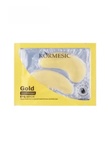 Reusable Gel Ice Pack, Cooling Eye Pads And Eye Patches, Hot And Cold Compress Eye Bags, Relax Eyes, Christmas Gift, Summer Cooling - Multiple Styles - View 11