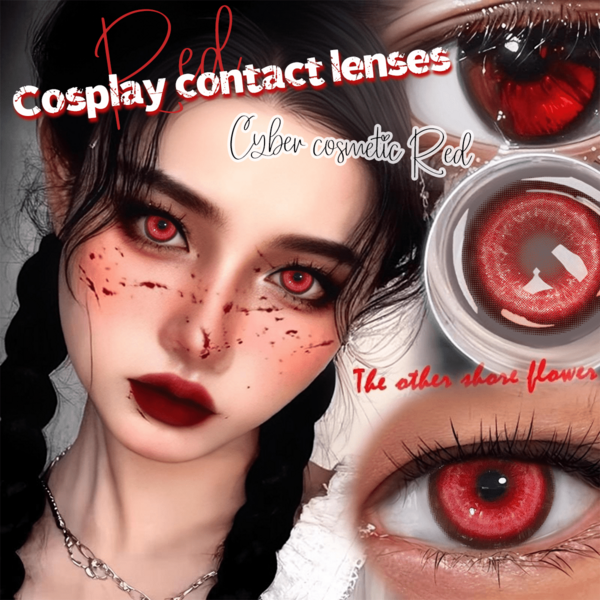 Lalens Cyber Cosmetic Lentes de Contacto Rojos Suaves Ricos y Brillantes 1 Par Uso 6 Meses DIA 14.5MM BC 8.6MM Efecto de Agrandamiento y Aclarado de Ojos Anime Cosplay Halloween Y2K Comic Con Estilo Gótico Maquillaje Cosplay
