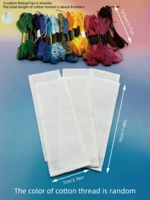 [30件組]DIY十字繡書籤套件，6件7*19cm預裁小格刺繡布料搭配24色隨機刺繡線，易於縫製，適合學生消遣、初學者練習縫紉，手工個性化書籤禮物 - 套裝 - 查看 7
