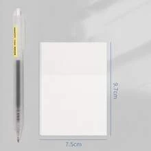 1套200張珍珠透明便利貼，附圓珠筆，磨砂亮面半透明備忘錄便箋，可移除可書寫，適用於計畫本、筆記本、學習、辦公、學校用品及DIY標記 - 均碼 - 查看 17