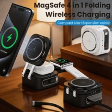 TIMESS 4合1 15W快速無線充電器,磁吸式,內建可伸縮線,可折疊並附散熱孔,相容 Phone 17 16/15/14/13/12 Pro Max Mini、智慧手錶 9/8/7/SE/6/5/4/3/2、耳機 3/2/Pro,黑色或白色 2 色可選 - 白色 - 查看 3