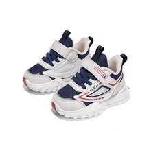 CAMEL JOE Zapatillas deportivas infantiles transpirables, puntera ancha, cierre adhesivo sin cordones, suela antideslizante, calzado unisex preescolar para interior y exterior - Azul - Ver 1