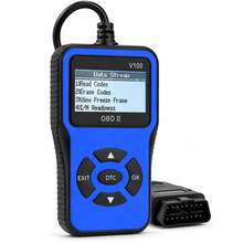 V100 Car Diagnostic Tool OBDII Scanner Engine Fault Code Reader, With Battery Voltage And Charging System Test - Blue - View 14