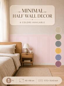 SUPSTICKER Minimal French Line Wall Border Sticker, Multi-Color Vinyl, Peel And Stick Removable DIY Decor For Cabinet, Headboard, Partition, Door - 1PC - View 1