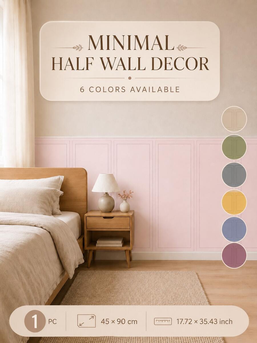 SUPSTICKER Minimal French Line Wall Border Sticker, Multi-Color Vinyl, Peel And Stick Removable DIY Decor For Cabinet, Headboard, Partition, Door - 1PC - View 1