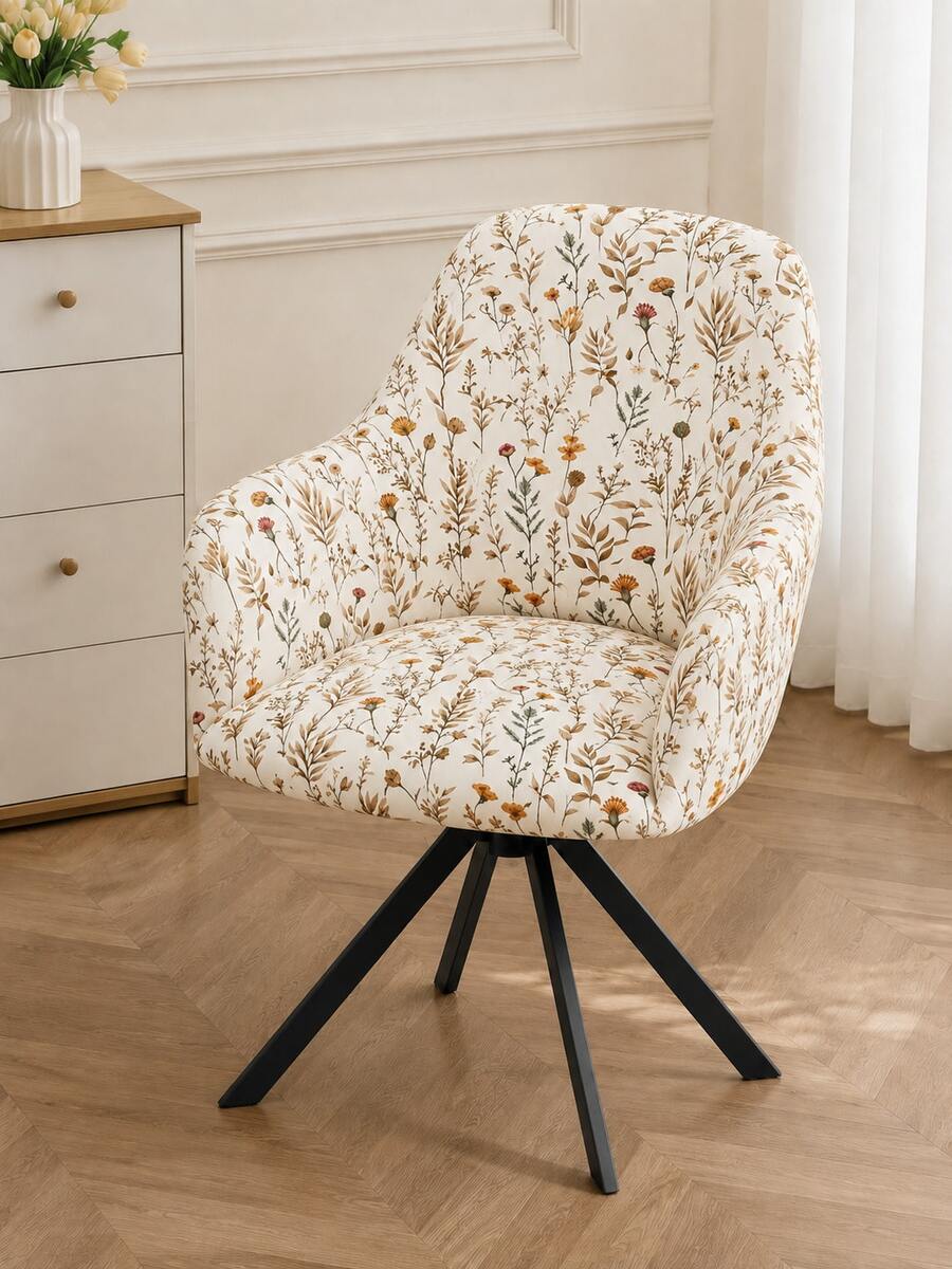 1/4/6pcs Minimalist Printed Removable Washable All-Season Milk Silk Elastic Curved Armrest Chair Covers - Multicolor - View 1