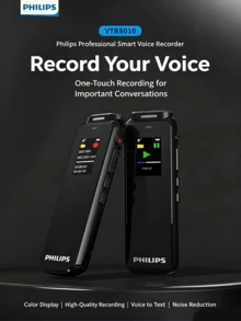 PHILIPS VTR5010 Portable Professional HD Noise-Cancelling Voice Recorder For Students, Speech-To-Text Recording Device - View 1