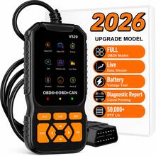 2026 New V520 OBD2 Diagnostic Scanner 8-Language Car Fault Code Reader Enhanced Engine Fault Code Detection Clear Error Codes - V520 - View 1