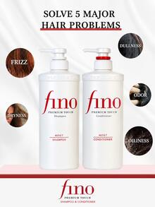 Fino 洗髮精與護髮乳 - 洗髮+護髮素 - 查看 2
