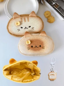 1pc Cute Lucky Bread Toast Cat Pencil Case, Highly Attractive Large Capacity Student Pencil Stationery Storage Bag - Multiple Styles - View 2