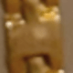 Emas