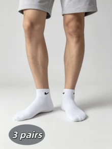 Nike LOGO Solid Color Athletic Training Breathable Comfortable Sweat-Wicking Versatile Short Socks Unisex White - White - View 1