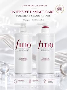 Fino 洗髮精與護髮乳 - 洗髮+護髮素 - 查看 4