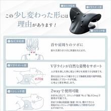 ストレートネック 枕 首 ストレッチ 健康器具 首 マッサージ 首枕 頚椎牽引枕 ストレートネック 枕 矯正枕 首 肩こり 解消グッズ 首 サポーター ネックハンモック 肩こり 解消 首コリ 筋肉緊張を緩和する 首こり 睡眠を改善する 首 伸ばす ネックフィットまくら 肩こり 枕 - ピンク - チェックする 9