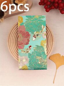 6pcs Multi-Purpose Red Envelopes, Suitable For Lunar New Year, Weddings, Birthdays And Other Festive Occasions, Self-Sealing Design, Perfect For Giving Red Packets, Wedding Gifts, Rewards Or Gifts, Creative And Fashionable - View 11