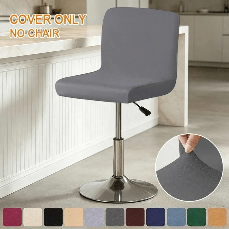 1pc Elastic Bar Stool Cover, Short Back Bar Stool Cover, Small Dining Chair Cover, Suitable For Hotel Banquet Chairs