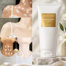 120g Niacinamide Body Cream, Moisturizing Full Body Lotion - Waterproof, Sweatproof, Non-Sticky Concealer, Contains Niacinamide And Glycerin, Suitable For All Skin Tones Light Beige, Gift For Mom And Bestie - 白色 - 查看 1