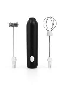 Cream Frother & Blender - View 13