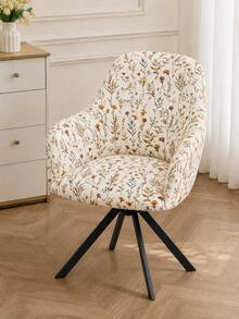 1/4/6pcs Minimalist Printed Removable Washable All-Season Milk Silk Elastic Curved Armrest Chair Covers - Multicolor - View 7