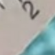 藍色